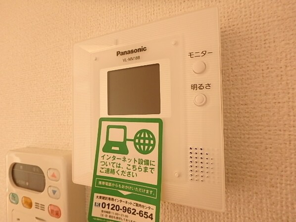 上水南ハウスの物件内観写真